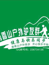 个人头像
